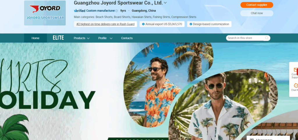 Guangzhou Joyord Sportswear Co., Ltd.